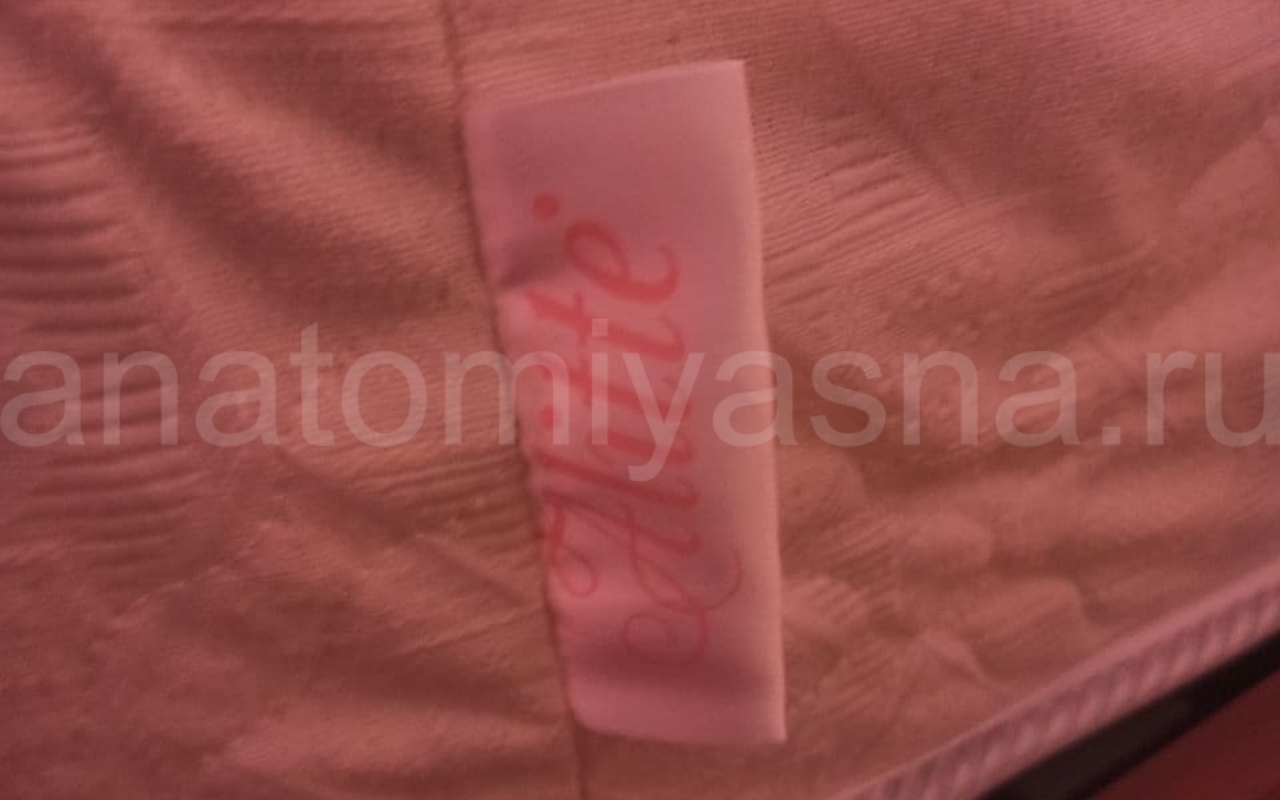 отзыв о Матрас Alitte Abillion One side medium Meloni TFK M-19-N фото 4